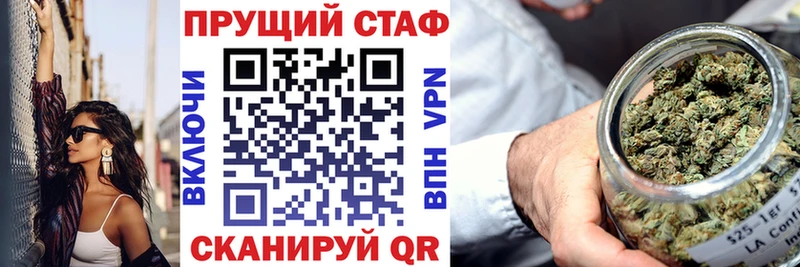 Как найти закладки Камышлов Канабис Мефедрон СК гидра зеркало ГАШИШ