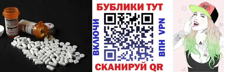 ЭКСТАЗИ Cube  наркотики  Камышлов 