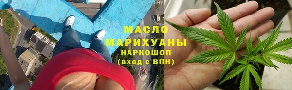 марихуана Алагир
