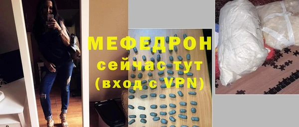 mix Медвежьегорск