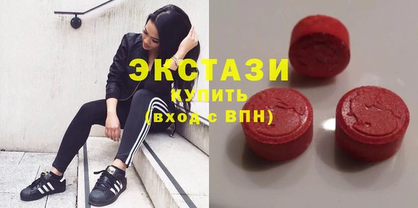 mix Медвежьегорск