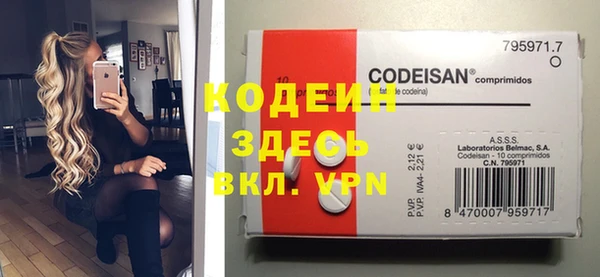 mix Медвежьегорск