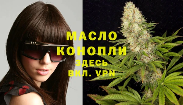 mix Аша