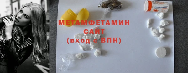 прущая мука Аксай