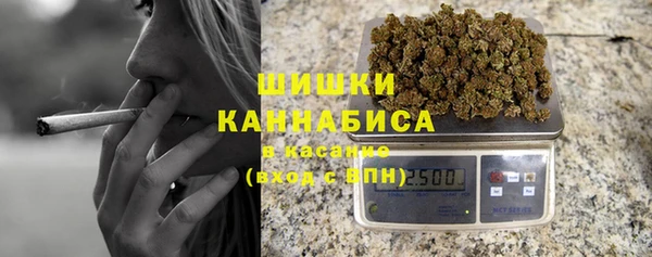 mix Аша