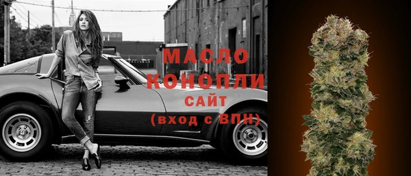 mix Медвежьегорск