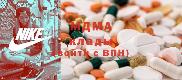 синтетический гашиш Медногорск