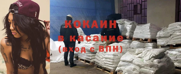 mix Медвежьегорск