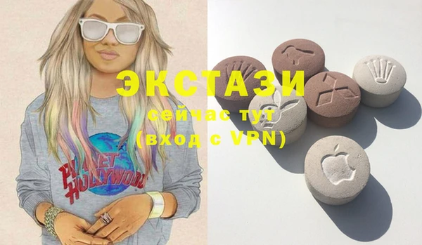 mix Медвежьегорск