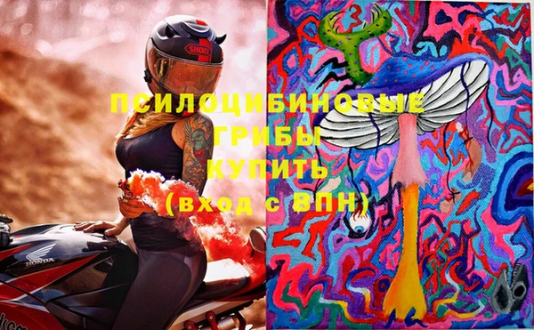 альфа пвп Мегион
