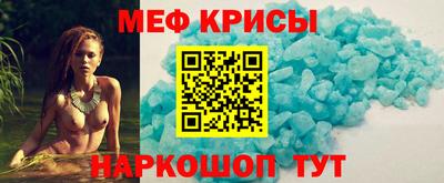 каннабис Гай