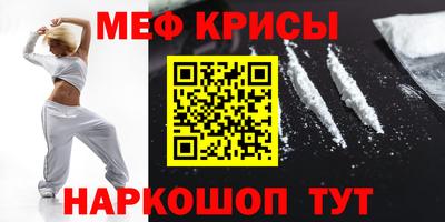 а пвп мука Азнакаево