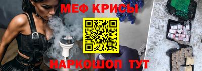 каннабис Гай