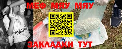 каннабис Гай