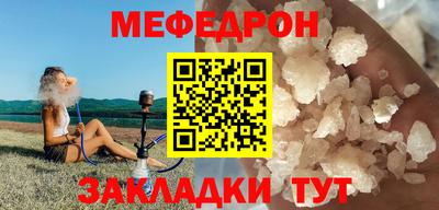 синтетический гашиш Гатчина