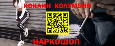 apvp Гагарин