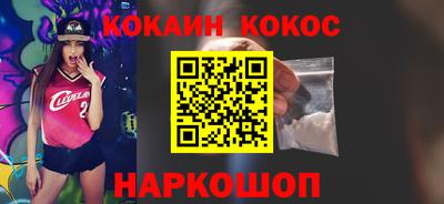 apvp Гагарин