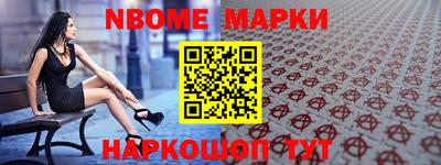 apvp Гагарин