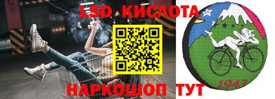 каннабис Гай