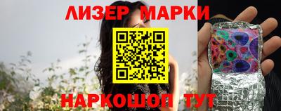 apvp Гагарин