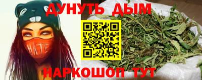 apvp Гагарин
