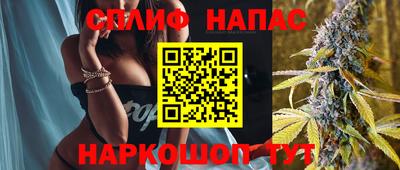 каннабис Гай