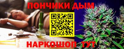 apvp Гагарин