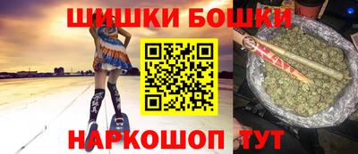 apvp Гагарин