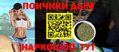 а пвп мука Азнакаево