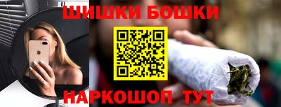 каннабис Гай