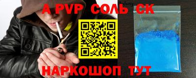каннабис Гай
