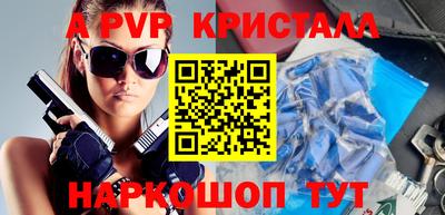 каннабис Гай