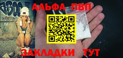 ГАЛЛЮЦИНОГЕННЫЕ ГРИБЫ Абакан