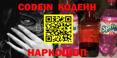 каннабис Гай