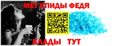 а пвп мука Азнакаево