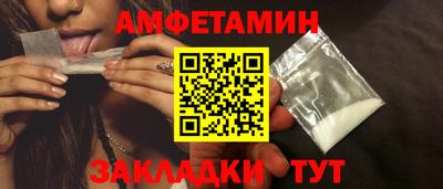 каннабис Гай