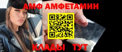 каннабис Гай