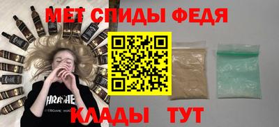 apvp Гагарин