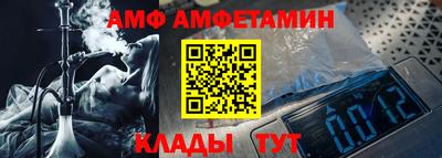 синтетический гашиш Гатчина