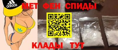 тгк Кимры