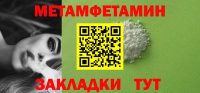 каннабис Гай