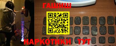 а пвп мука Азнакаево