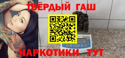 ГАЛЛЮЦИНОГЕННЫЕ ГРИБЫ Абакан