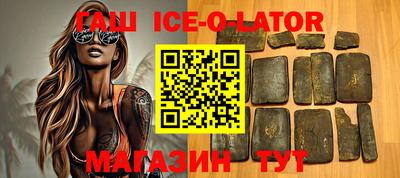 ГАЛЛЮЦИНОГЕННЫЕ ГРИБЫ Абакан