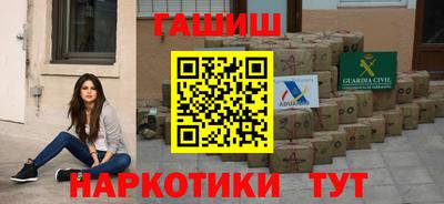 apvp Гагарин