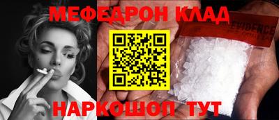 синтетический гашиш Гатчина