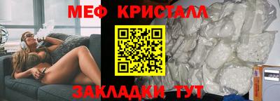 apvp Гагарин