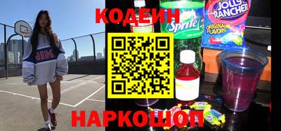 каннабис Гай