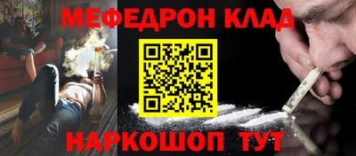 каннабис Гай