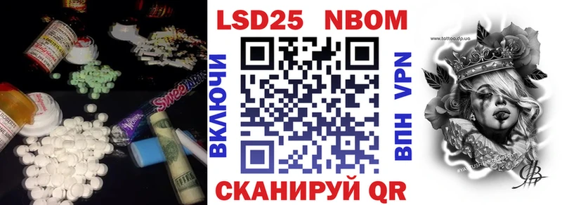 LSD-25 экстази ecstasy  Камышлов 